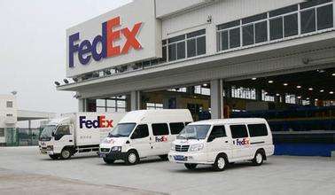 張家港楊舍鎮FedEx 價格透明、用心服務、不斷超越，普通貨物倉儲服務更安心